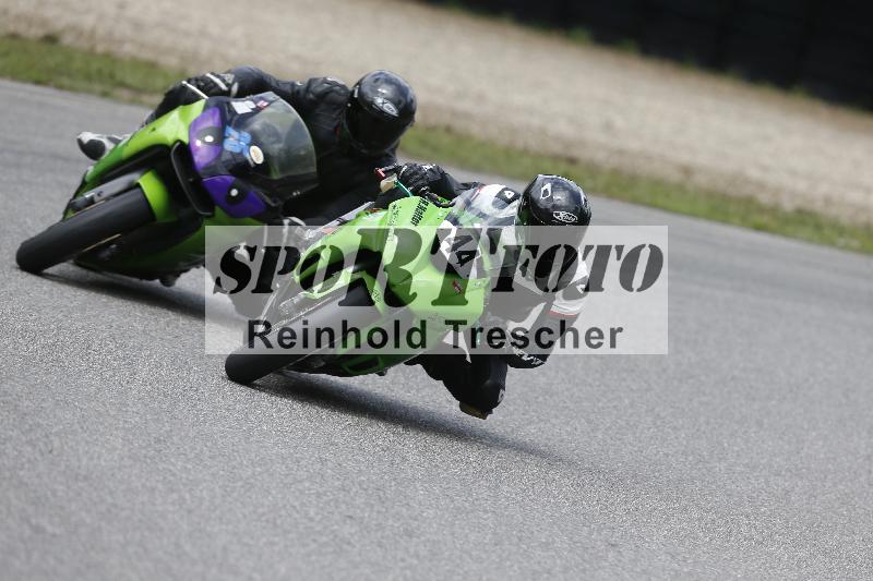 Archiv-2025/22 06.06.2025 DISCOVER the BIKE ADR/Race 3 rot/25